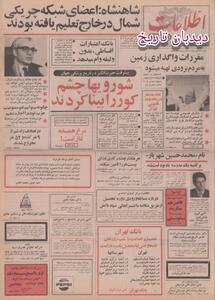 تا آخر سال نان لواش و بربری ماشینی به بازار می آید.