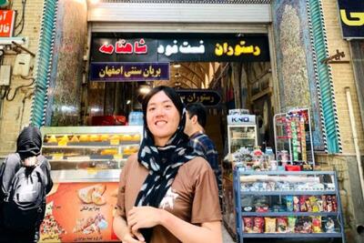 توریست تایوانی از روز‌های سخت جنگ 12 روزه می‌گوید/ هرگز از سفرم به ایران پشیمان نخواهم شد