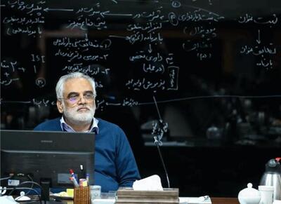 استاد نمونه‌ و دانشمندی که همیشه رفیق شهدا بود - اکونیوز