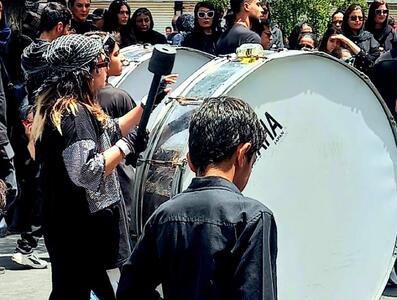 عکس/ حضور پررنگ دختران در دسته‌های زنجیرزنی | اقتصاد24