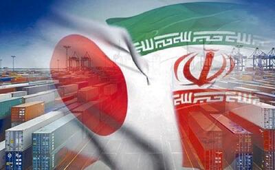 چه محصولاتی از ایران در ژاپن مشتری دارد؟ | اقتصاد24