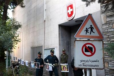 وزارت خارجه سوئیس: سفارت کشورمان در تهران بازگشایی شد / این تصمیم پس از مشورت با ایران و ایالات متحده اتخاذ شده است