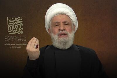 شیخ نعیم قاسم: ما سلاح خود را رها نخواهیم کرد، چرا که آن را بخشی از دفاع مشروع از ملت‌مان می‌دانیم / اگر قرار است از ما خواسته شود به‌نام صلح، از ابزار دفاعی خود دست بکشیم، این یعنی دعوت به تسلیم / دفاع از کشور وظیفه‌ای اجتناب‌ناپذیر است؛ حتی در دشوارترین شرایط نیز از آن عقب‌نشینی نخواهیم کرد