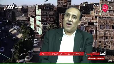 قدرت هوایی به اضافه قدرت موشکی ایران؛ احساس خطر ناتو!