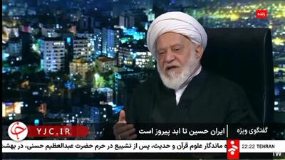 مصباحی مقدم: آمده بودند ایران را ایرانستان کنند