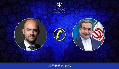جزئیات رایزنی وزیران خارجه ایران و فرانسه