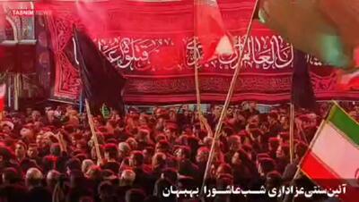 عزاداری سنتی شب عاشورا در بهبهان به عهد خون با امام خامنه ای تبدیل شد + فیلم