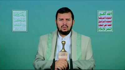 تاکید رهبر انصارالله بر ثبات یمن در موضع خود و یاری ملت فلسطین
