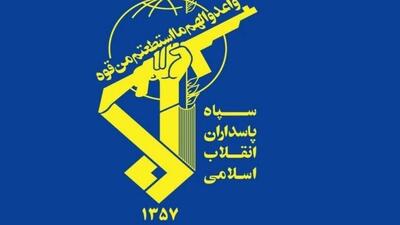 شهادت یکی دیگر از مجروحین حمله رژیم منحوس صهیونیستی به یزد