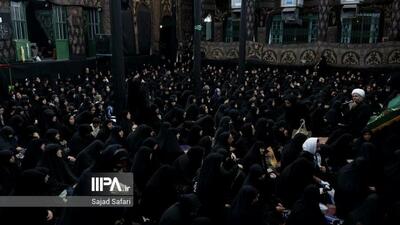 حسینیه سادات اخوی تهران