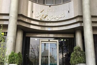استخدام ۲۰۰ عضو هیأت علمی قراردادی دانشگاه فرهنگیان