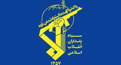 دستگیری عنصر وابسته به موساد در همدان | جهان نیوز