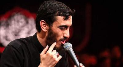 همخوانی نوای ای ایران | جهان نیوز