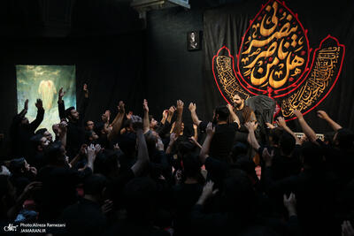 مراسم عزاداری ظهر عاشورا در مدرسه عالی شهید مطهری