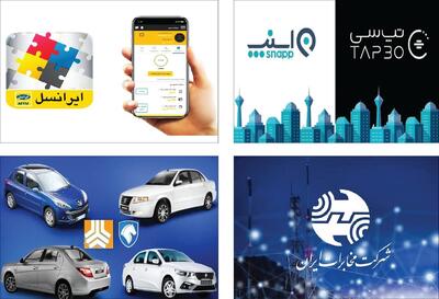 کاسبان جنگ در سایه ضعف نظارت‌ها
