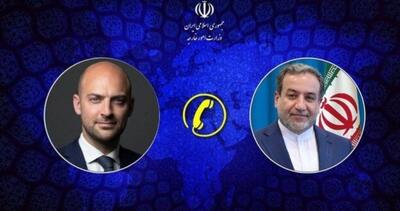 رایزنی وزیران امور خارجه ایران و فرانسه در مورد آخرین وضعیت روابط کنسولی دو کشور