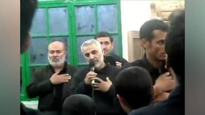 فیلم/ نوحه‌خوانی حاج‌قاسم در مراسم عزاداری محرم
