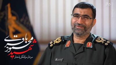 عکس/ شهید سردار محمود باقری در حال هل دادن چرخ هیئت