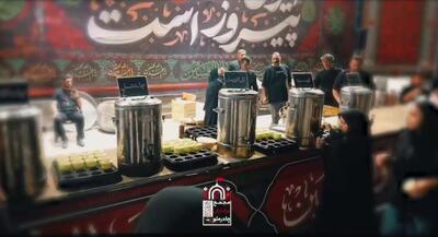 ویدیو / موکب پذیرایی مجتمع صنعتی چادرملو اردکان