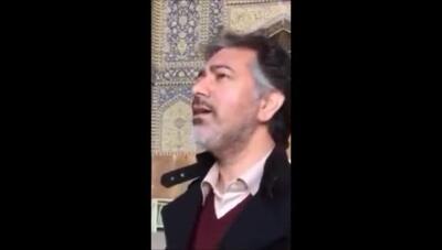 آواز زیبای محمدرضا هدایتی در مسجد عباسی جامع اصفهان  از خون جوانان وطن