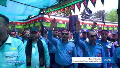 حضور پرشور کارکنان فولاد مبارکه در آیین سوگواری حضرت اباعبدالله الحسین (ع)