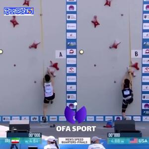رضا علیپور پنجم جهان شد