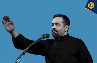 محمود کریمی مداح کیست؟ | رویداد24
