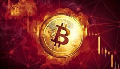 قیمت رمز ارز بیت کوین ۱۵ تیر ۱۴۰۴