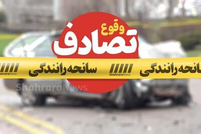 واژگونی یک وانت در جاده گناباد به قاین ۲ کشته بر جای گذاشت (۱۵ تیر ۱۴۰۴)