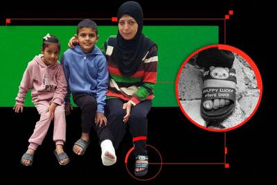 رنج واقعی فلسطینیان در غزه: چگونه هوش مصنوعی صدای آن‌ها را به‌اشتباه جعلی معرفی می‌کند - شارا