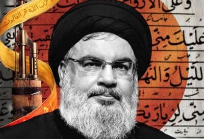 بشنوید| به یاد شهید سید حسن نصرالله؛ «برگرد امید خیمه ها...» + متن کامل شعر