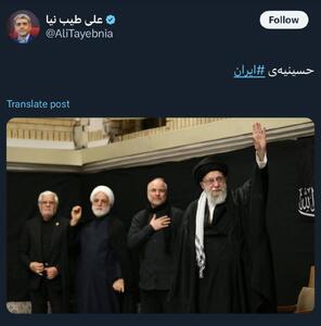 واکنش طیب‌نیا به حضور رهبر در حسینیه امام خمینی