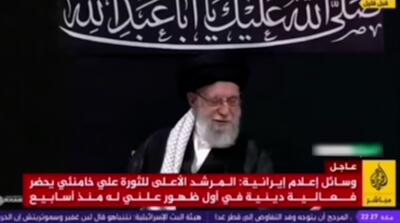 پوشش فوری حضور رهبر انقلاب در الجزیره
