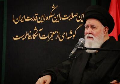 روایت آیت‌‎الله علم‌الهدی از نقش امام حسین(ع) در بیداری تاریخی امت - تسنیم