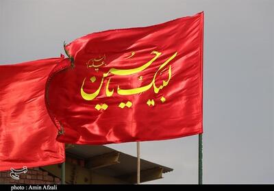 موکب ریحانه‌النبی (س) دورود، نماد بصیرت حسینی و پیام‌آور مقاومت- فیلم فیلم استان تسنیم | Tasnim
