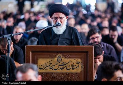 قرائت زیارت ناحیه مقدسه در مسجد جمکران- عکس صفحه استان تسنیم | Tasnim