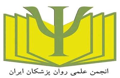 از همبستگی مردم در پی جنگ تحمیلی استفاده کنید
