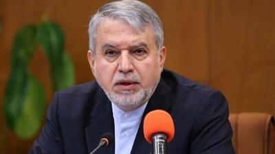 فلسفه عاشورا؛ شالوده ایستادگی ملت ایران در عصر تهاجم ترکیبی