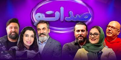 اجرای آهنگ شازده خانم ستار با مجوز صداوسیما! + فیلم