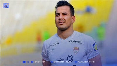 جمع پرسپولیسی‌های سابق در فولاد جمع شد
