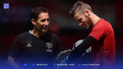 مربی اتلتیکو، منچستر و تراکتور به پرسپولیس پیوست