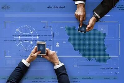کلید طلایی شفافیت مالیاتی با سامانه مودیان/ تحول نظام مالیاتی از ممیزمحوری به داده‌محوری