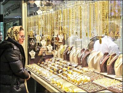 تعطیلی بازار طلا در پایتخت