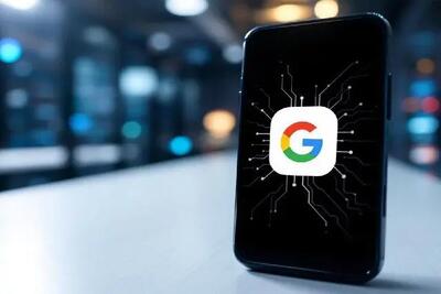 فرق هوگل با گوگل چیست؟