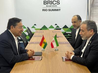 عراقچی با رئیس جمهور بولیوی گفت‌و‌گو کرد