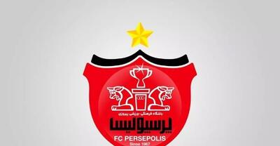 وحید هاشمیان شروع به خرید برای پرسپولیس کرد