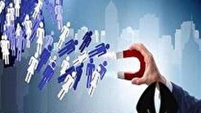 اختصاص ۷۴ سهمیه استخدامی دولت به استان یزد