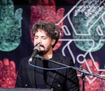 واسه هر کی عاشق این وطنه