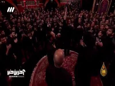  روضه خوانی تلخ و دلخراش حاج سعید حدادیان در شام غریبان
