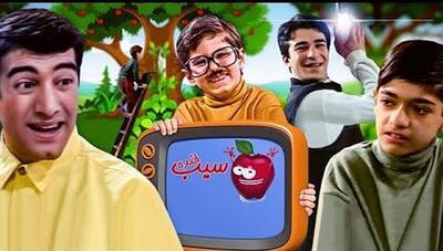 تغییر چهره بازیگران سریال سیب خنده بعد از ۲۸ سال